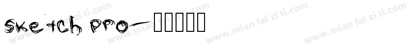 sketch pro字体转换